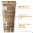 Sie sehen eine Packung La Roche-Posay Anthelios Milch LSF 50+, 75 Milliliter, Produktbild: 04 La Roche-Posay Anthelios Milch LSF 50+, 75 Milliliter, A-Nr.: 5696532 - 04