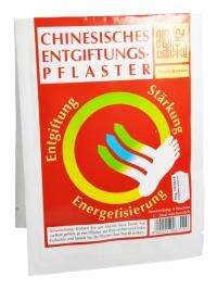 Sie sehen eine Packung Doskar Chinesisches Entgiftungspflaster, 1 PK, Produktbild: 01 Doskar Chinesisches Entgiftungspflaster, 1 PK, A-Nr.: 3200975 - 01