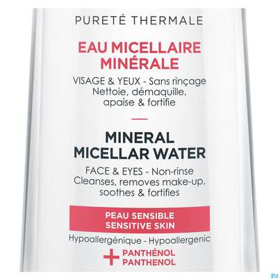 Sie sehen eine Packung VICHY PT MIZELLFLUID.EMPF.H, 400 Milliliter, Produktbild: 06 VICHY PT MIZELLFLUID.EMPF.H, 400 Milliliter, A-Nr.: 5178866 - 06