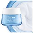 Sie sehen eine Packung Vichy Aqualia Thermal reichhaltige Feuchtigkeitspflege , 50 Milliliter, Produktbild: 07 Vichy Aqualia Thermal reichhaltige Feuchtigkeitspflege , 50 Milliliter, A-Nr.: 4838036 - 07