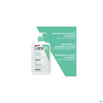 Sie sehen eine Packung CeraVe Schäumendes Reinigungsgel, 473 Milliliter, Produktbild: 11 CeraVe Schäumendes Reinigungsgel, 473 Milliliter, A-Nr.: 4802021 - 11
