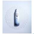 Sie sehen eine Packung Vichy Thermalwasser Spray , 150 Milliliter, Produktbild: 03 Vichy Thermalwasser Spray , 150 Milliliter, A-Nr.: 3971678 - 03