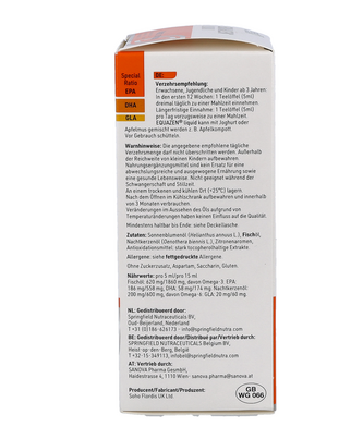 Sie sehen eine Packung EQUAZEN® PRO Zitrus Saft, 200 Milliliter, Produktbild: 03 EQUAZEN® PRO Zitrus Saft, 200 Milliliter, A-Nr.: 5102314 - 03