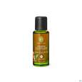 Sie sehen eine Packung Primavera Bio-pflegeoel Sanddornfruchtfleischoel 30ml, Produktbild: 01 Primavera Bio-pflegeoel Sanddornfruchtfleischoel 30ml, A-Nr.: 2859838 - 01