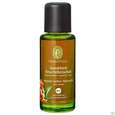 Sie sehen eine Packung Primavera Bio-pflegeoel Sanddornfruchtfleischoel 30ml, Produktbild: 02 Primavera Bio-pflegeoel Sanddornfruchtfleischoel 30ml, A-Nr.: 2859838 - 02