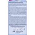 Sie sehen eine Packung Depilan Gesichts Enthaarungscreme sensitiv, Produktbild: 02 Depilan Gesichts Enthaarungscreme sensitiv, A-Nr.: 3577763 - 02