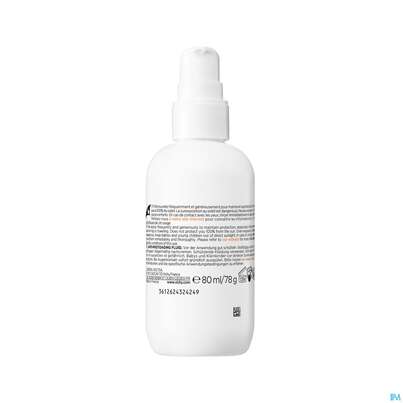 Sie sehen eine Packung VICHY CS GESCR UV-AGE 50+ TT, 40 Milliliter, Produktbild: 06 VICHY CS GESCR UV-AGE 50+ TT, 40 Milliliter, A-Nr.: 5470199 - 06