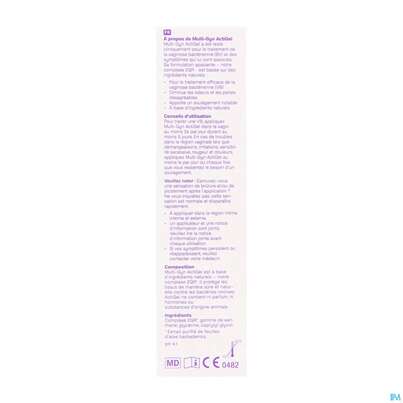 Sie sehen eine Packung MULTI-GYN ACTIGEL, 50 Milliliter, Produktbild: 06 MULTI-GYN ACTIGEL, 50 Milliliter, A-Nr.: 2311543 - 06