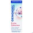 Sie sehen eine Packung Gengigel Erste Zähnchen, 20 Milliliter, Produktbild: 01 Gengigel Erste Zähnchen, 20 Milliliter, A-Nr.: 4766609 - 01