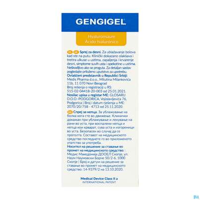 Sie sehen eine Packung Gengigel Mundspray, 20 Milliliter, Produktbild: 03 Gengigel Mundspray, 20 Milliliter, A-Nr.: 4521517 - 03