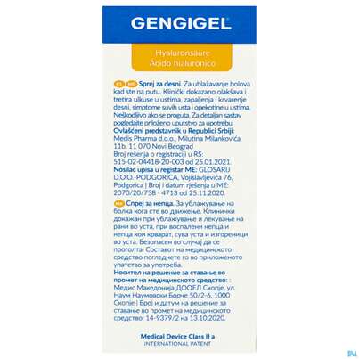 Sie sehen eine Packung Gengigel Mundspray, 20 Milliliter, Produktbild: 04 Gengigel Mundspray, 20 Milliliter, A-Nr.: 4521517 - 04
