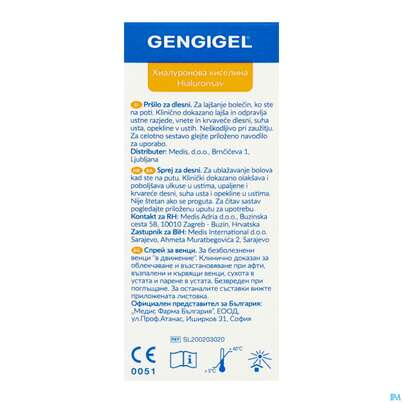 Sie sehen eine Packung Gengigel Mundspray, 20 Milliliter, Produktbild: 08 Gengigel Mundspray, 20 Milliliter, A-Nr.: 4521517 - 08