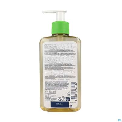 Sie sehen eine Packung CeraVe feuchtigkeitsspendendes Reinigungsöl, 236 Milliliter, Produktbild: 04 CeraVe feuchtigkeitsspendendes Reinigungsöl, 236 Milliliter, A-Nr.: 5461071 - 04