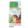 Sie sehen eine Packung Fette Dermasel Maske Peeling, 12 Milliliter, Produktbild: 02 Fette Dermasel Maske Peeling, 12 Milliliter, A-Nr.: 3791048 - 02