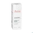 Sie sehen eine Packung Avene Cicalfate +emulsion Post-act/neu 40ml, Produktbild: 03 Avene Cicalfate +emulsion Post-act/neu 40ml, A-Nr.: 5688857 - 03