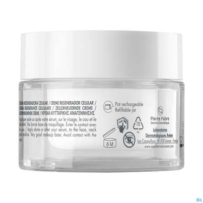 Sie sehen eine Packung Avene Hyaluron Activ B3 Tagescreme 50ml, Produktbild: 07 Avene Hyaluron Activ B3 Tagescreme 50ml, A-Nr.: 5450297 - 07