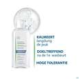 Sie sehen eine Packung Shampoon Ducray Sensinol Pflege Juckreiz Gereizter Kopfhaut 200ml, Produktbild: 13 Shampoon Ducray Sensinol Pflege Juckreiz Gereizter Kopfhaut 200ml, A-Nr.: 5901110 - 13