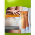 Sie sehen eine Packung VivaSkin Salbe unparfumiert 30g, 30 Gramm, Produktbild: 02 VivaSkin Salbe unparfumiert 30g, 30 Gramm, A-Nr.: 2012639 - 02