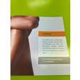 Sie sehen eine Packung VivaSkin Creme Tube 30g, 30 Gramm, Produktbild: 03 VivaSkin Creme Tube 30g, 30 Gramm, A-Nr.: 2012579 - 03