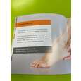 Sie sehen eine Packung Viva Skin Fußcreme, 100 Gramm, Produktbild: 03 Viva Skin Fußcreme, 100 Gramm, A-Nr.: 4358046 - 03