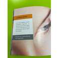 Viva Skin Lidbalsam Roll On 15ml, 15 Milliliter, A-Nr.: 4180424 - 03