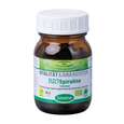 Sie sehen eine Packung Sanatur Spirulina Tabletten BIO 400mg, 100 Stück, Produktbild: 02 Sanatur Spirulina Tabletten BIO 400mg, 100 Stück, A-Nr.: 4258184 - 02