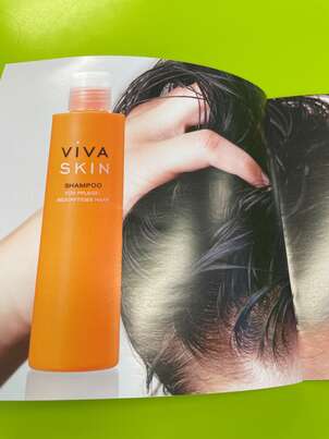 Sie sehen eine Packung Viva Skin Shampoo 200ml, 200 Milliliter, Produktbild: 03 Viva Skin Shampoo 200ml, 200 Milliliter, A-Nr.: 3172931 - 03
