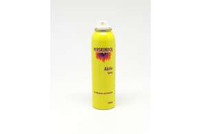 PERSKINDOL AKTIV SPRAY, 150 Milliliter, A-Nr.: 1574200 - 01