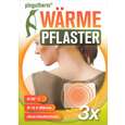 Sie sehen eine Packung Pingutherm Sofort-Wärme Pflaster, 5 Stück, Produktbild: 01 Pingutherm Sofort-Wärme Pflaster, 5 Stück, A-Nr.: 3958761 - 01