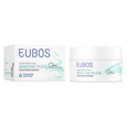 Sie sehen eine Packung Eubos Sensitive Pflege Feuchtigkeitscreme, 50 Milliliter, Produktbild: 07 Eubos Sensitive Pflege Feuchtigkeitscreme, 50 Milliliter, A-Nr.: 2168005 - 07