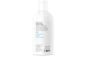 Eubos Sensitiv Dusch und Creme 200ml, A-Nr.: 1733259 - 01