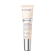 Sie sehen eine Packung Eubos Anti Age Hyaluron Augen Kontur Serum 15ml, Produktbild: 01 Eubos Anti Age Hyaluron Augen Kontur Serum 15ml, A-Nr.: 4006896 - 01