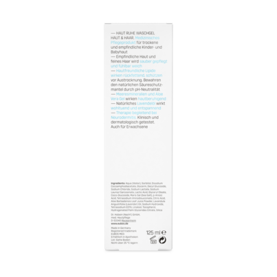 Sie sehen eine Packung Eubos Haut Ruhe Waschgel Haut und Haar 125ml, Produktbild: 05 Eubos Haut Ruhe Waschgel Haut und Haar 125ml, A-Nr.: 3257679 - 05