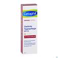 Sie sehen eine Packung Cetaphil Pro RednessControl getönte Tagespflege SPF 30, 50 Milliliter, Produktbild: 03 Cetaphil Pro RednessControl getönte Tagespflege SPF 30, 50 Milliliter, A-Nr.: 4731539 - 03