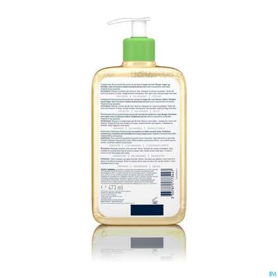 CeraVe feuchtigkeitsspendendes Reinigungsöl , 473 Milliliter, A-Nr.: 5461088 - 02