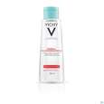 Sie sehen eine Packung VICHY PT MIZELLFLUID.EMPF.H, 200 Milliliter, Produktbild: 03 VICHY PT MIZELLFLUID.EMPF.H, 200 Milliliter, A-Nr.: 5178843 - 03