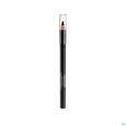 Sie sehen eine Packung La Roche-Posay Toleriane Crayon Bois Kajalstift schwarz, 1 Stück, Produktbild: 03 La Roche-Posay Toleriane Crayon Bois Kajalstift schwarz, 1 Stück, A-Nr.: 3730578 - 03