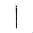 Sie sehen eine Packung La Roche-Posay Toleriane Crayon Bois Kajalstift schwarz, 1 Stück, Produktbild: 04 La Roche-Posay Toleriane Crayon Bois Kajalstift schwarz, 1 Stück, A-Nr.: 3730578 - 04