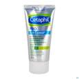 Sie sehen eine Packung Cetaphil Pro ItchControl Repair Sensitive Handcreme, 50 Milliliter, Produktbild: 05 Cetaphil Pro ItchControl Repair Sensitive Handcreme, 50 Milliliter, A-Nr.: 4778788 - 05