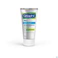 Sie sehen eine Packung Cetaphil Pro ItchControl Repair Sensitive Handcreme, 50 Milliliter, Produktbild: 06 Cetaphil Pro ItchControl Repair Sensitive Handcreme, 50 Milliliter, A-Nr.: 4778788 - 06