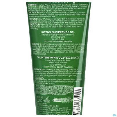 Sie sehen eine Packung VICHY NORMAD.REINGEL INTENS, 200 Milliliter, Produktbild: 05 VICHY NORMAD.REINGEL INTENS, 200 Milliliter, A-Nr.: 5060521 - 05