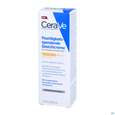 CeraVe Feuchtigkeitsspendende Gesichtscreme mit LSF 50, 52 Milliliter, A-Nr.: 5630935 - 03